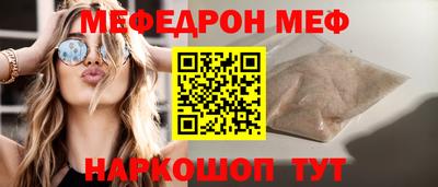 MDMA Лесосибирск