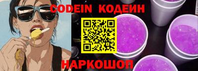MDMA Лесосибирск