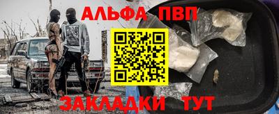 MDMA Лесосибирск