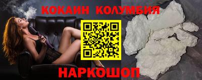 синтетический гашиш Ликино-Дулёво