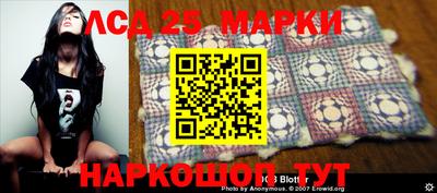MDMA Лесосибирск