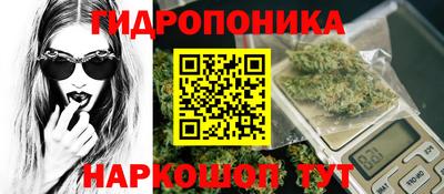MDMA Лесосибирск