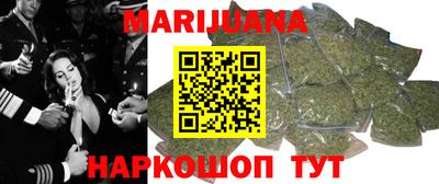 MDMA Лесосибирск
