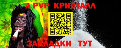 синтетический гашиш Ликино-Дулёво