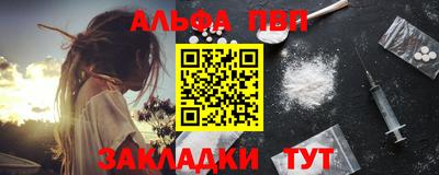 MDMA Лесосибирск