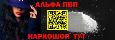 синтетический гашиш Ликино-Дулёво