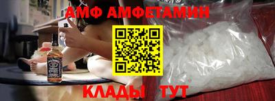 MDMA Лесосибирск