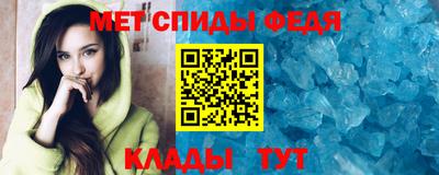 синтетический гашиш Ликино-Дулёво