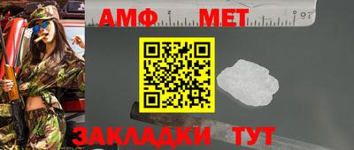 синтетический гашиш Ликино-Дулёво