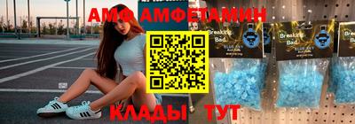 синтетический гашиш Ликино-Дулёво