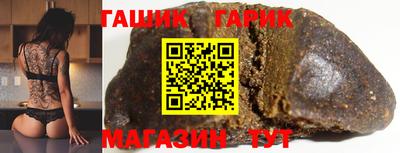 MDMA Лесосибирск