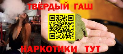 MDMA Лесосибирск
