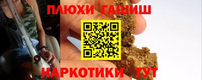 MDMA Лесосибирск