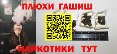 MDMA Лесосибирск
