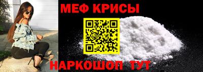 MDMA Лесосибирск