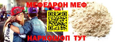 MDMA Лесосибирск