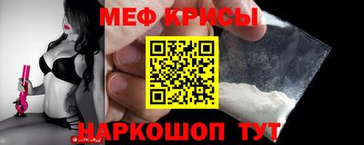 MDMA Лесосибирск