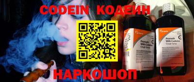 синтетический гашиш Ликино-Дулёво