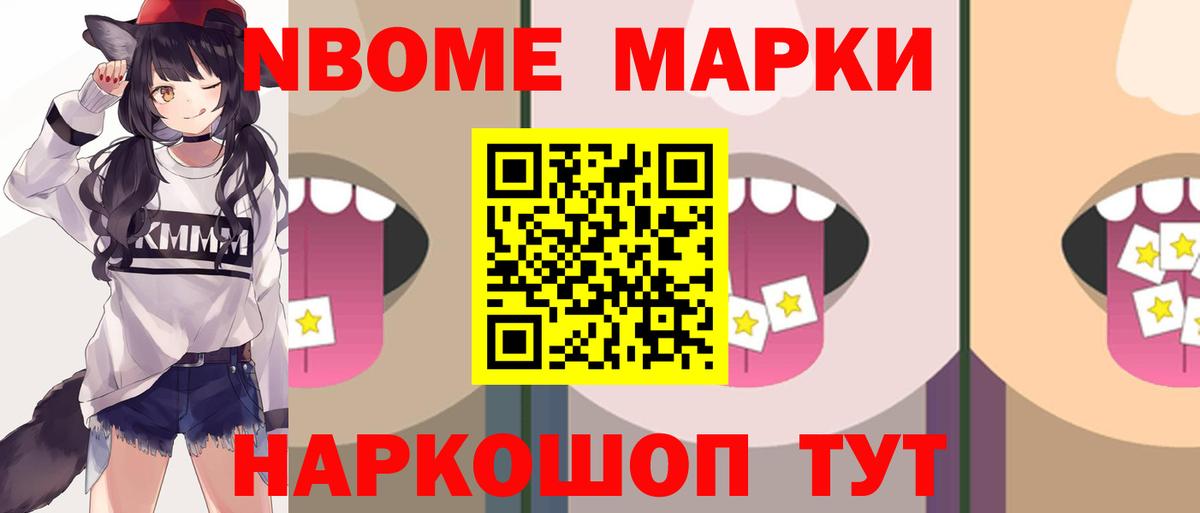 Лсд 25 экстази ecstasy  Вход с VPN  Димитровград  Лсд 25 экстази ecstasy 